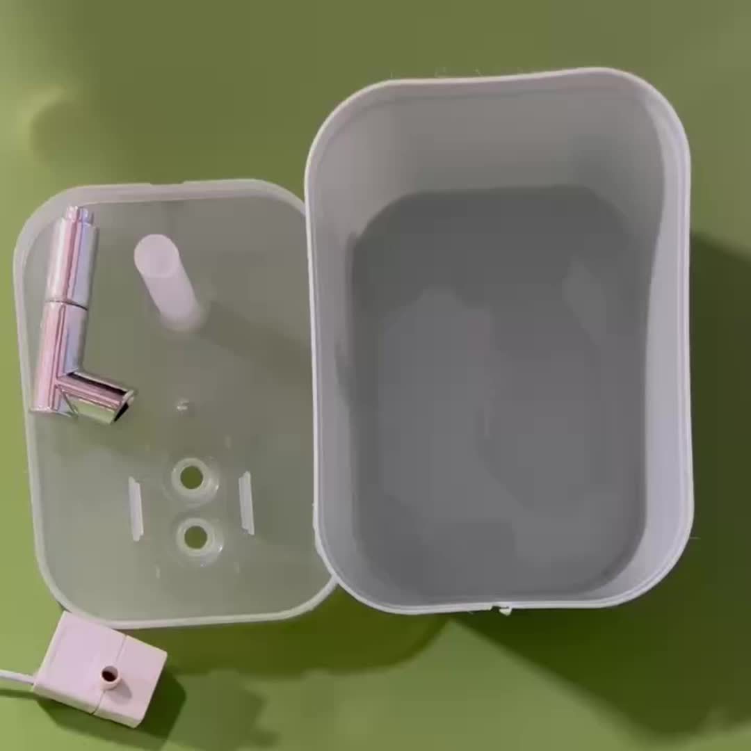 1.5L Automatic Cat Water Fountain